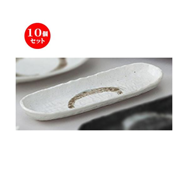 10ZbgaI[v 啶 ȉ~M [ 30.3 x 10 x 3cm ] | ȉ~M aH mH  Ɩp