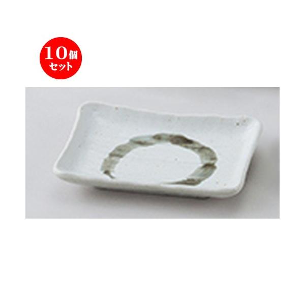 10ZbgaI[v 啶 M [ 13.5 x 9.3 x 2.3cm ] y   aH HX Ɩp z