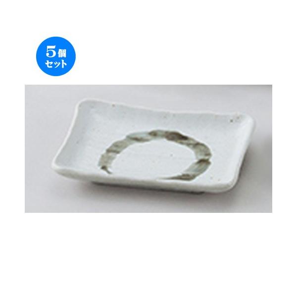 5ZbgaI[v 啶 M [ 13.5 x 9.3 x 2.3cm ] y   aH HX Ɩp z