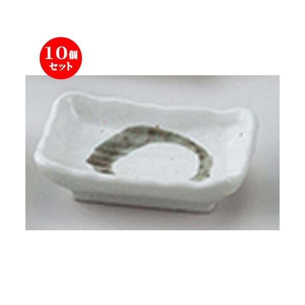 10ZbgaI[v 啶 p [ 10.7 x 7 x 3cm ] y   aH HX Ɩp z