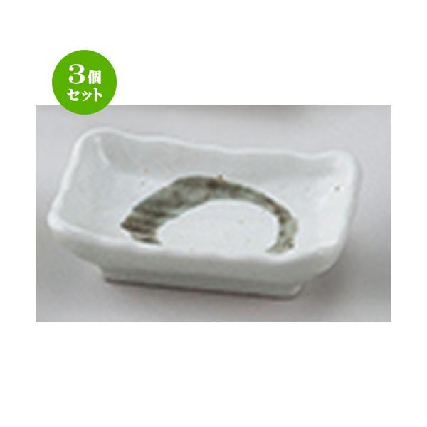 3Zbg aI[v aH / 啶 p @F10.7 x 7 x 3cm