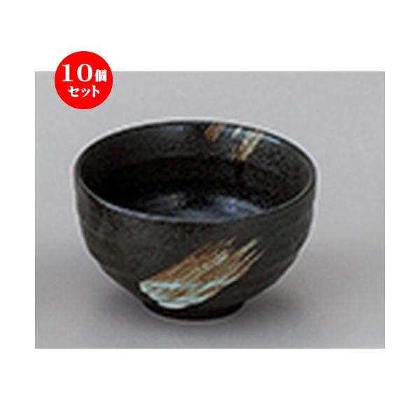 10ZbgaI[v 啶 4.0pq [ 13.3 x 8cm ] y   aH HX Ɩp z