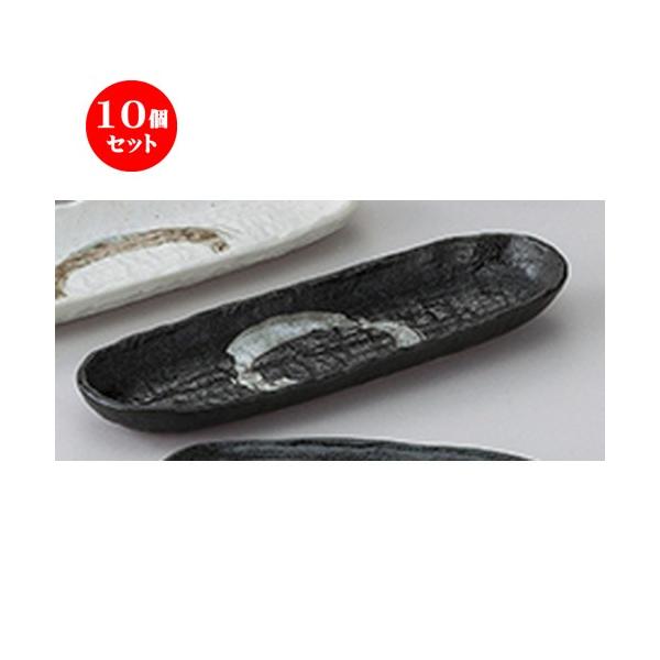 10ZbgaI[v 啶 ȉ~M [ 30.3 x 10 x 3cm ] | ȉ~M aH mH  Ɩp