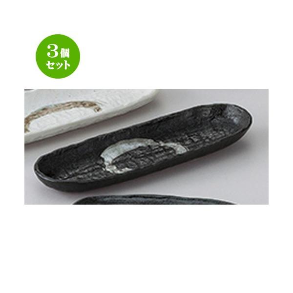 3Zbg aI[v aH / 啶 ȉ~M @F30.3 x 10 x 3cm | ȉ~M aH mH  Ɩp