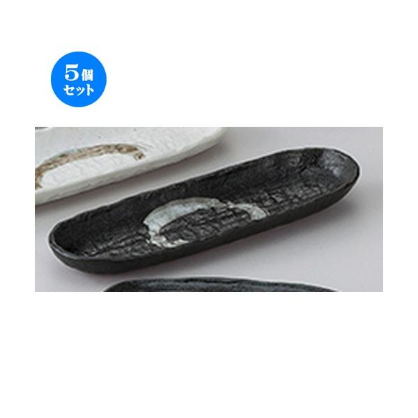 5ZbgaI[v 啶 ȉ~M [ 30.3 x 10 x 3cm ] | ȉ~M aH mH  Ɩp