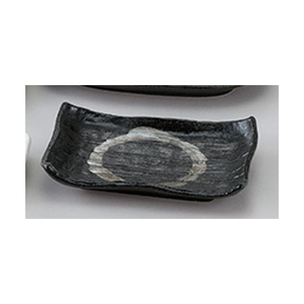 aI[v aH / 啶 ĕM @:20 x 14 x 3cm