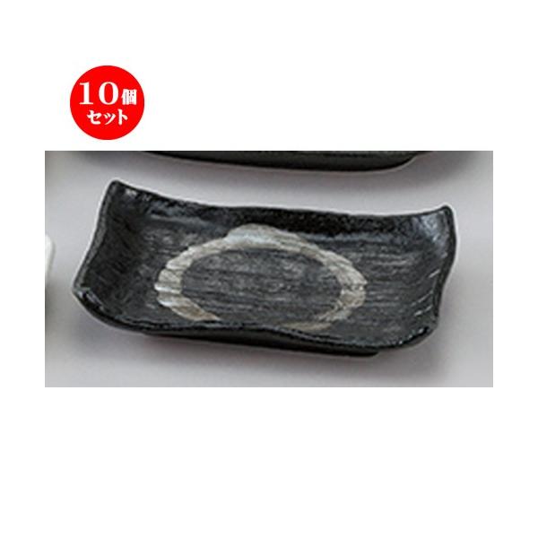 10ZbgaI[v 啶 ĕM [ 20 x 14 x 3cm ] y   aH HX Ɩp z