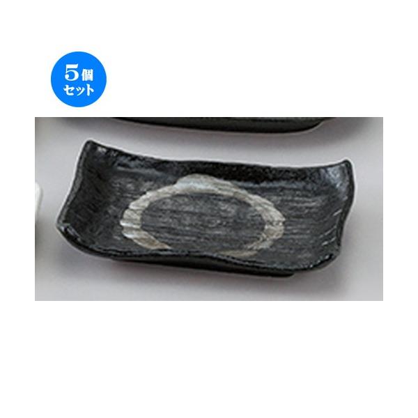 5ZbgaI[v 啶 ĕM [ 20 x 14 x 3cm ] y   aH HX Ɩp z