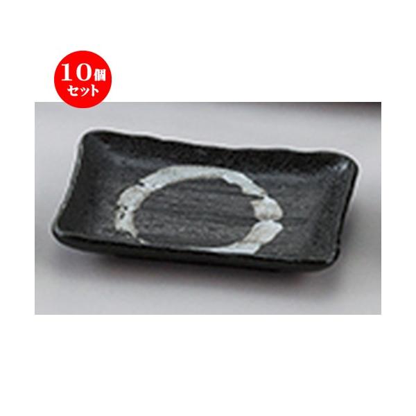 10ZbgaI[v 啶 M [ 13.5 x 9.3 x 2.3cm ] y   aH HX Ɩp z