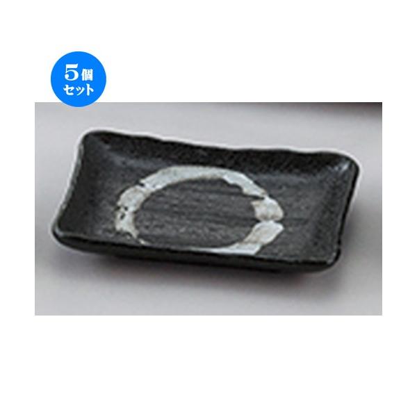 5ZbgaI[v 啶 M [ 13.5 x 9.3 x 2.3cm ] y   aH HX Ɩp z