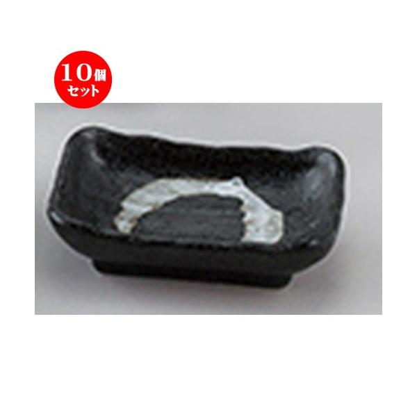 10ZbgaI[v 啶 p [ 10.7 x 7 x 3cm ] y   aH HX Ɩp z