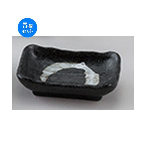 5ZbgaI[v 啶 p [ 10.7 x 7 x 3cm ] y   aH HX Ɩp z