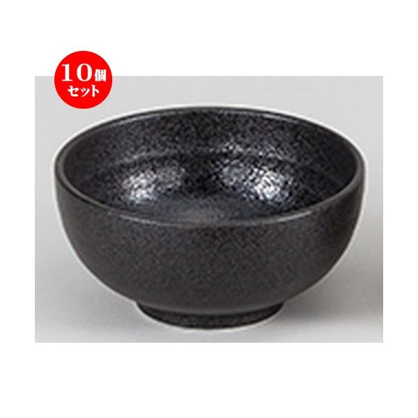 10ZbgaI[v V}bg 6.5ǂ [ 19 x 9cm ] y   aH HX Ɩp z