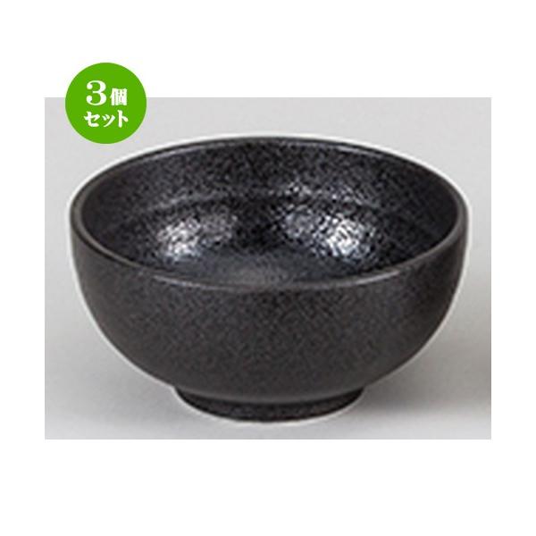 3Zbg aI[v aH / V}bg 6.5ǂ @F19 x 9cm