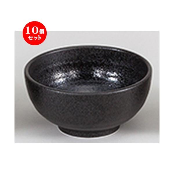 10ZbgaI[v V}bg 5.5ǂ [ 17 x 8.5cm ] y   aH HX Ɩp z