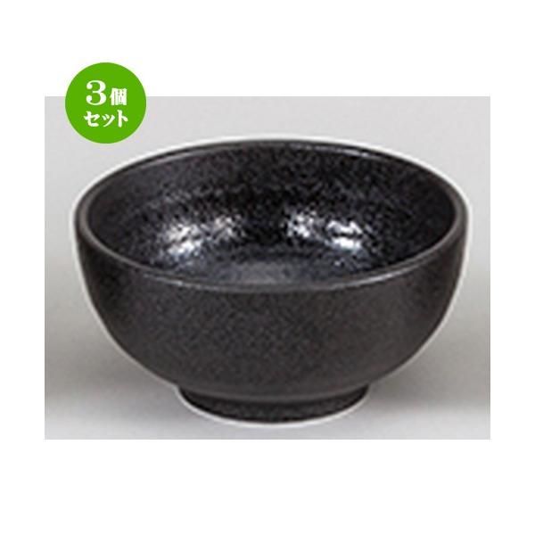 3Zbg aI[v aH / V}bg 5.5ǂ @F17 x 8.5cm