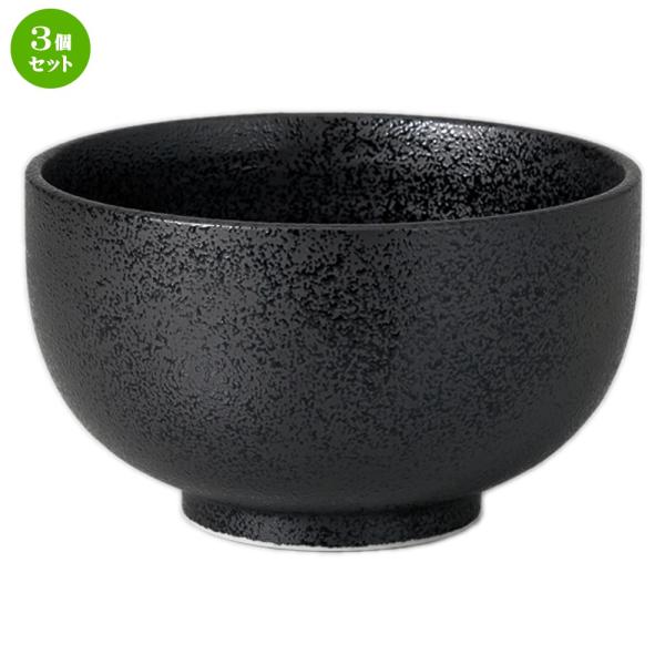 3Zbg aI[v aH / V}bg 4.2ǂ @F13 x 7.8cm