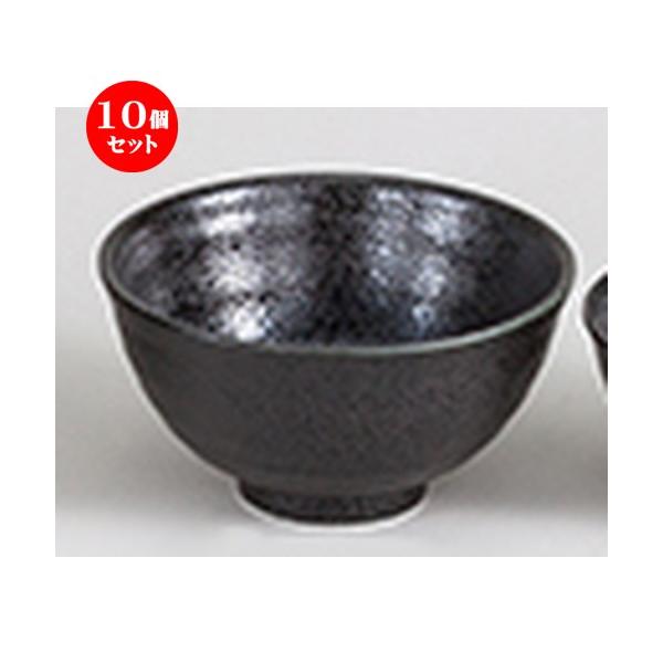 10ZbgaI[v V}bg qij [ 12.8 x 7cm ] y   aH HX Ɩp z