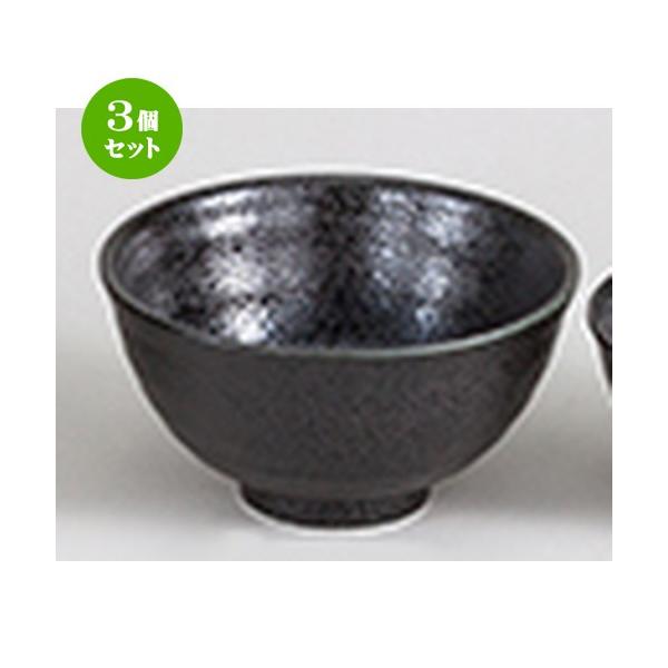 3Zbg aI[v aH / V}bg qij @F12.8 x 7cm