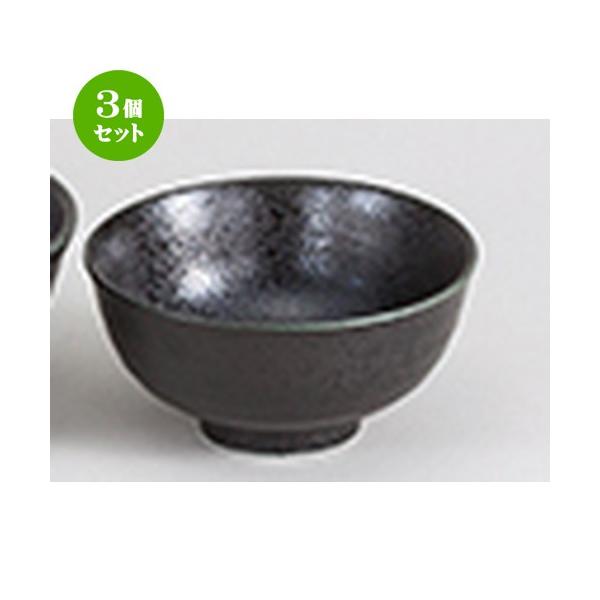 3Zbg aI[v aH / V}bg qij @F11.5 x 5.7cm