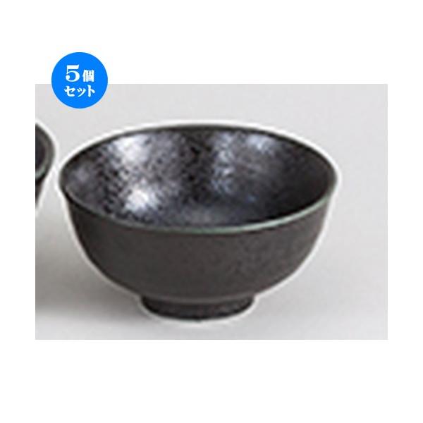 5ZbgaI[v V}bg qij [ 11.5 x 5.7cm ] y   aH HX Ɩp z