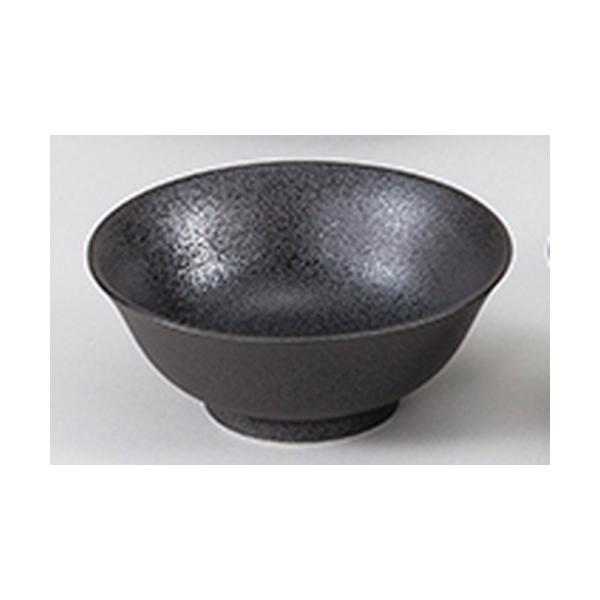 aI[v aH / V}bg ˔ @:19 x 7.5cm