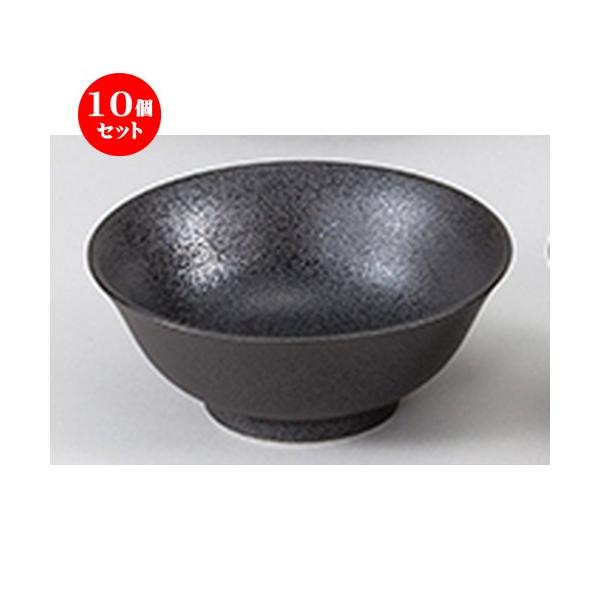 10ZbgaI[v V}bg ˔ [ 19 x 7.5cm ] y   aH HX Ɩp z