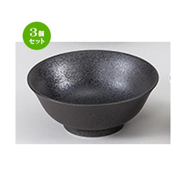 3Zbg aI[v aH / V}bg ˔ @F19 x 7.5cm