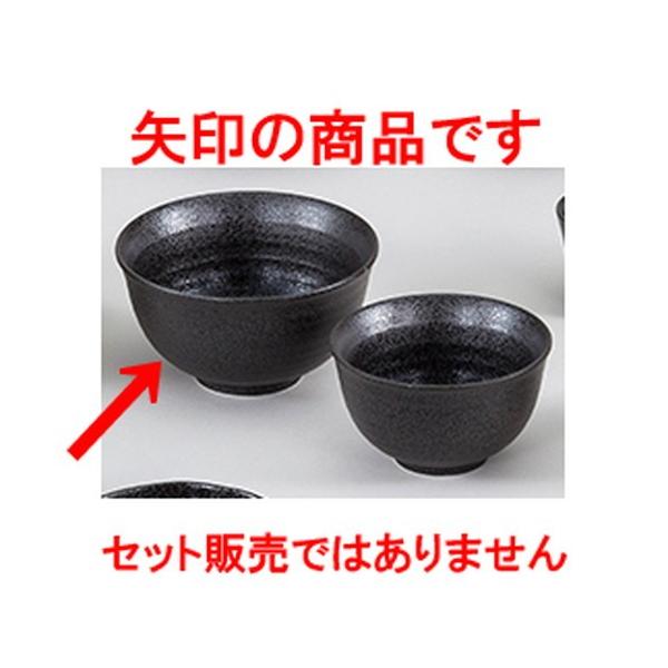 aI[v aH / V}bg Vp嘥 @:16 x 8.8cm