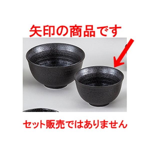 aI[v aH / V}bg Vp @:13.2 x 7.8cm