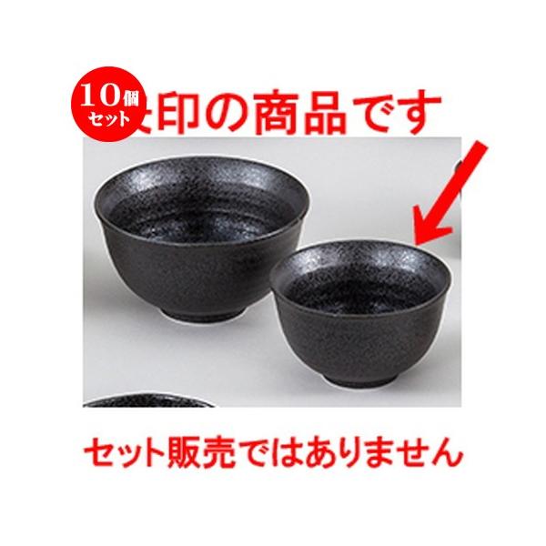 10ZbgaI[v V}bg Vp [ 13.2 x 7.8cm ] y   aH HX Ɩp z