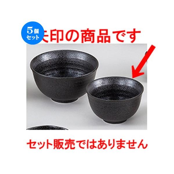 5ZbgaI[v V}bg Vp [ 13.2 x 7.8cm ] y   aH HX Ɩp z