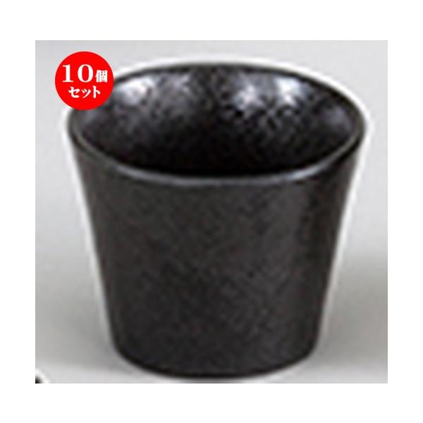 10ZbgaI[v V}bg ΐ [ 8.3 x 6.5cm E180cc ] y   aH HX Ɩp z