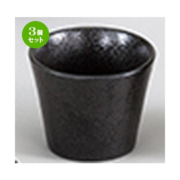 3Zbg aI[v aH / V}bg ΐ @F8.3 x 6.5cm E180cc