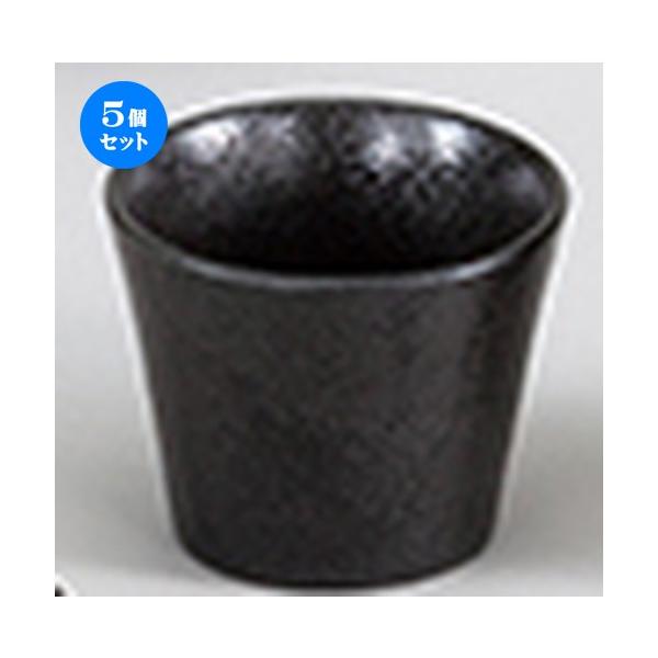 5ZbgaI[v V}bg ΐ [ 8.3 x 6.5cm E180cc ] y   aH HX Ɩp z