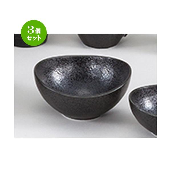 3Zbg aI[v aH / V}bg ȉ~4.0 @F13.3 x 13 x 6.3cm |  aH mH  Ɩp