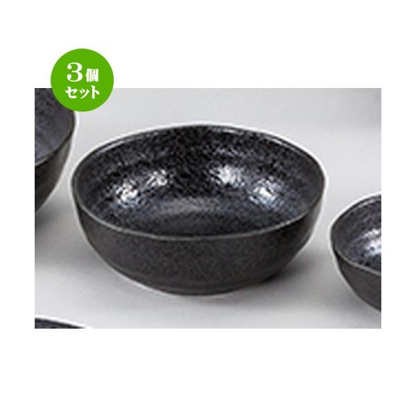 3Zbg aI[v aH / V}bg V`4.5{[ @F13.7 x 5cm |  aH mH  Ɩp