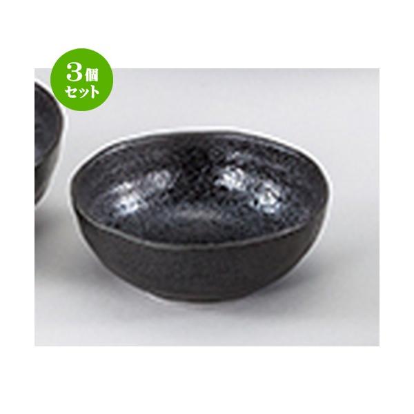 3Zbg aI[v aH / V}bg V`3.5{[ @F11 x 4cm |  aH mH  Ɩp