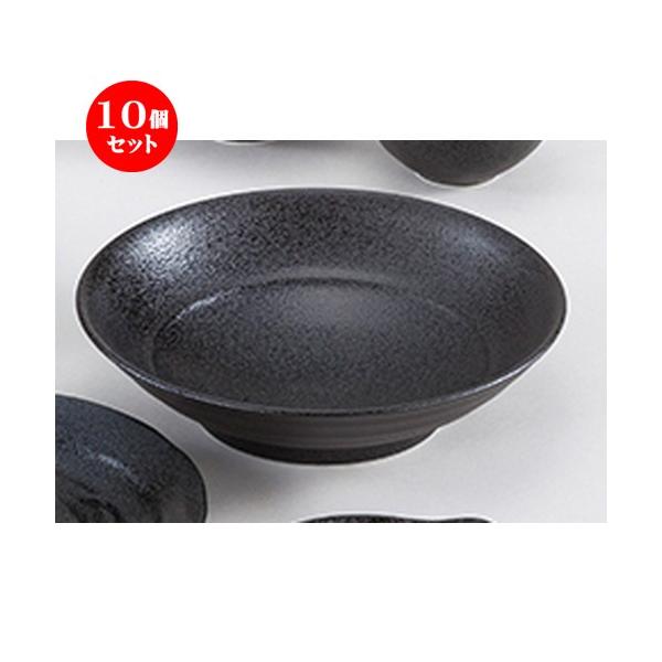 10ZbgaI[v V}bg 8.0p唫 [ 25 x 6.5cm ]| 唫  aH mH  Ɩp