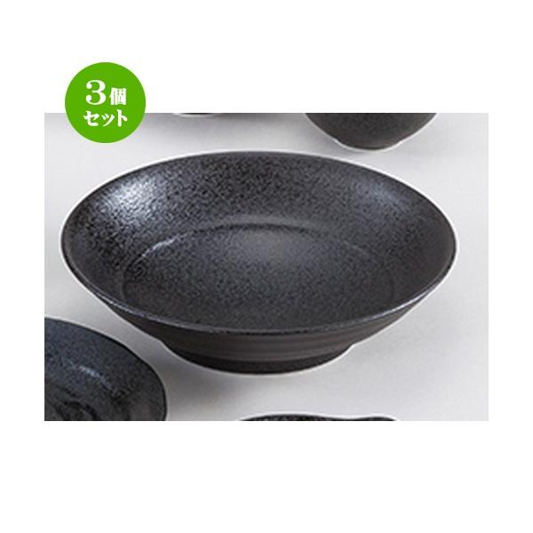 3Zbg aI[v aH / V}bg 8.0p唫 @F25 x 6.5cm | 唫  aH mH  Ɩp