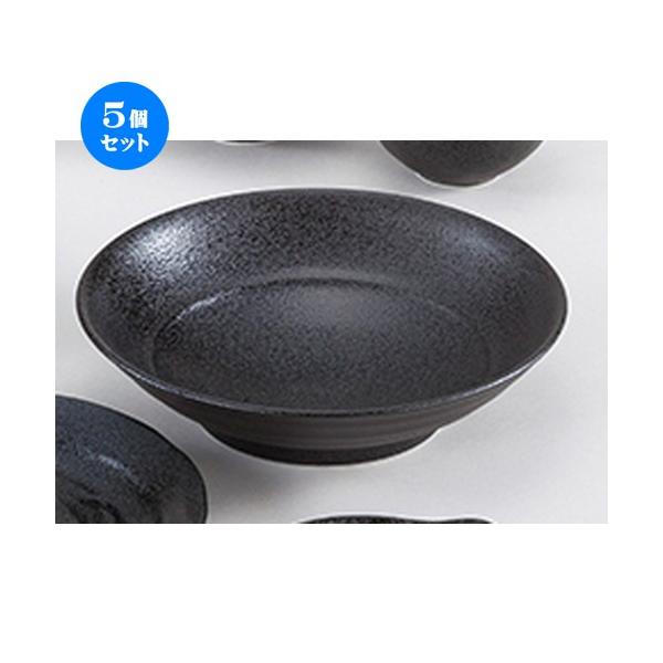 5ZbgaI[v V}bg 8.0p唫 [ 25 x 6.5cm ]| 唫  aH mH  Ɩp