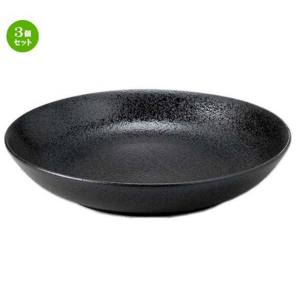 3Zbg aI[v aH / V}bg 6.0[M @F19.5 x 3.7cm