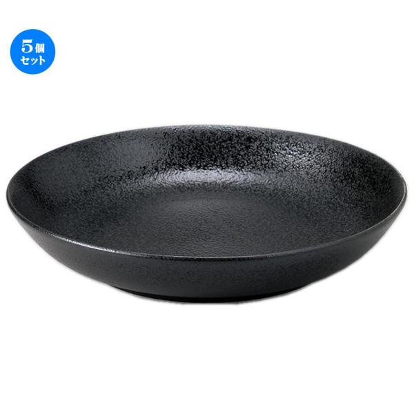 5ZbgaI[v V}bg 6.0[M [ 19.5 x 3.7cm ] y   aH HX Ɩp z