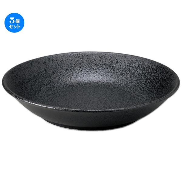 5ZbgaI[v V}bg 7.0[M [ 21 x 4cm ] y   aH HX Ɩp z