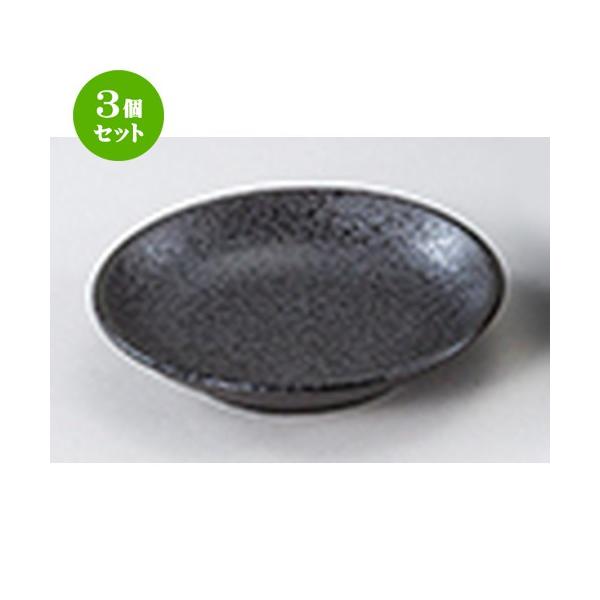 3Zbg aI[v aH / V}bg 3.0M @F10 x 2cm