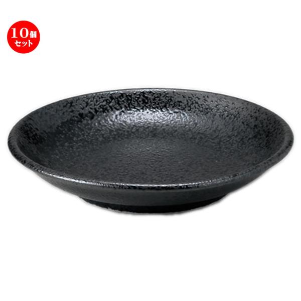 10ZbgaI[v V}bg 3.5M [ 12 x 2.3cm ] y   aH HX Ɩp z