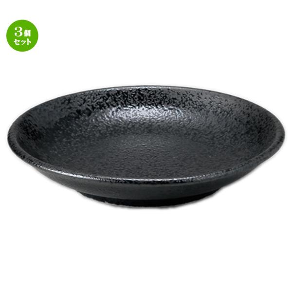 3Zbg aI[v aH / V}bg 3.5M @F12 x 2.3cm