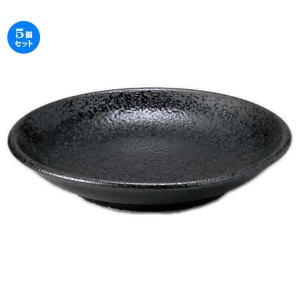 5ZbgaI[v V}bg 3.5M [ 12 x 2.3cm ] y   aH HX Ɩp z