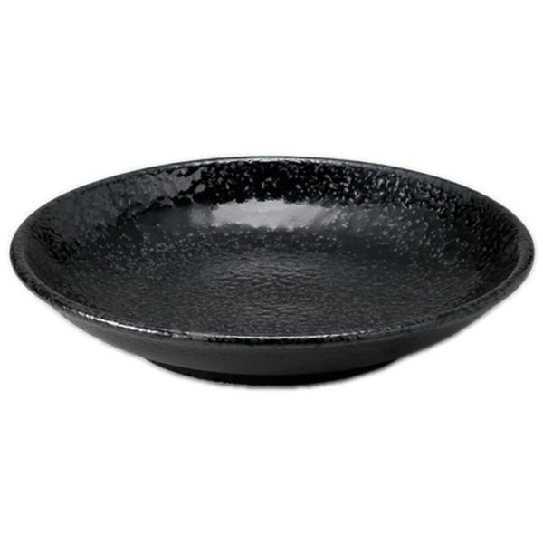 aI[v aH / V}bg 4.0M @:13.5 x 2.5cm