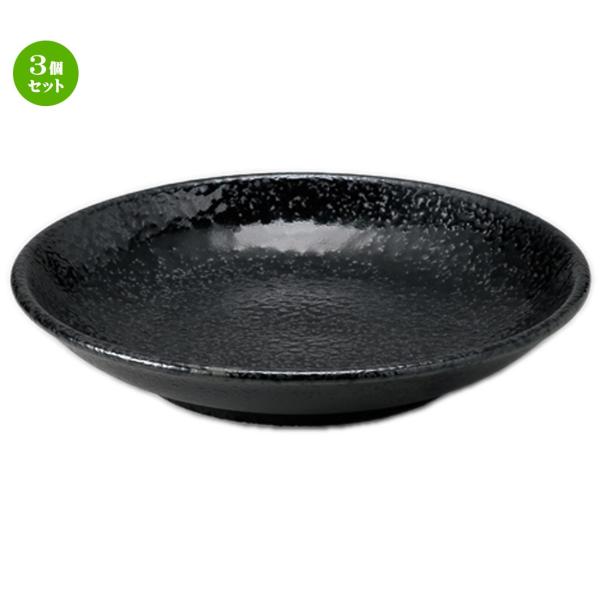 3Zbg aI[v aH / V}bg 4.0M @F13.5 x 2.5cm